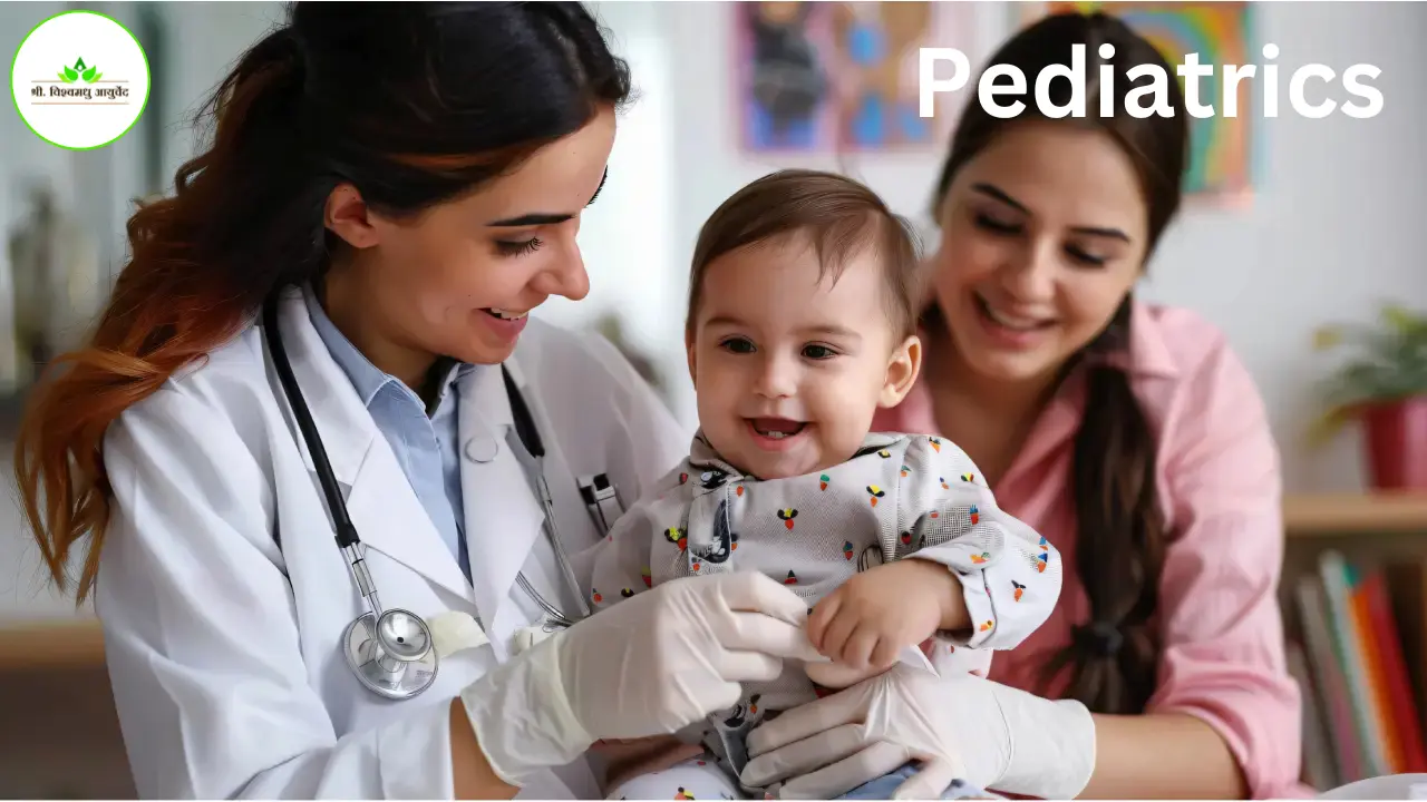 Paediatrics