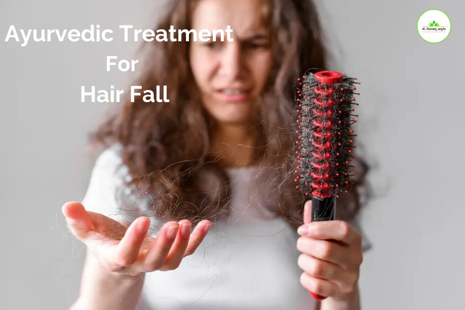 Ayurvedic Treatment for Hair Fall