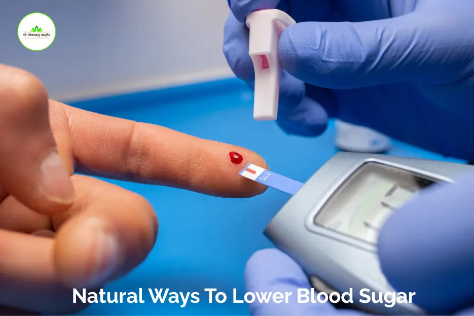 Natural Ways To Lower Blood Sugar. Natural Ways To Lower Blood Sugar.
